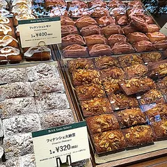 Brick bake bakers by Pâtisserie ease