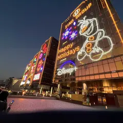 チャイナ香港シティ