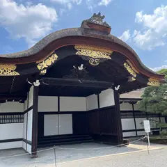 京都御所