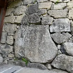 真田石