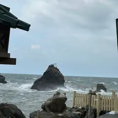 二見興玉神社参集殿