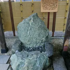 真名井の清水