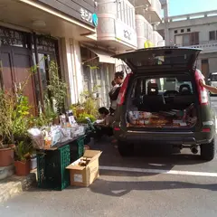 美容室 きらり