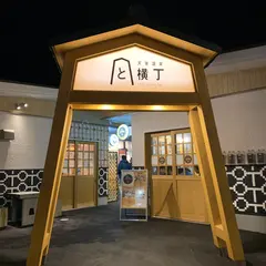 ホルモンマニア 豚豚亭