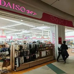 ダイソー スマーク伊勢崎店