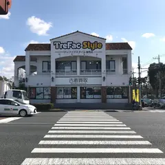 トレファクスタイル 稲毛店