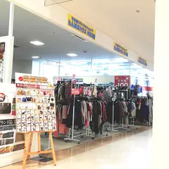 たんぽぽハウス
