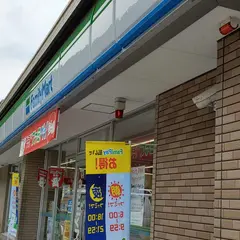 ファミリーマート 加賀片山津店