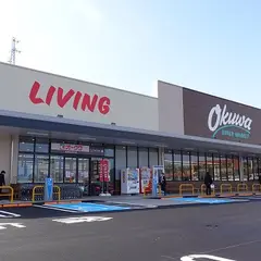 オークワ 中津川中村店