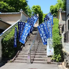 勝林寺（毘沙門堂）南門