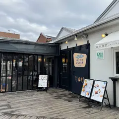 海味食堂