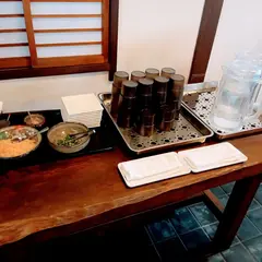 福笑い
