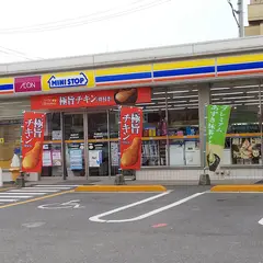 MINI STOP 高松築地町店