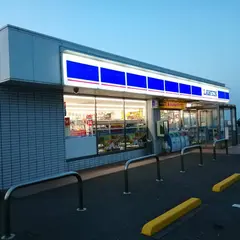 ローソン糸魚川中宿店