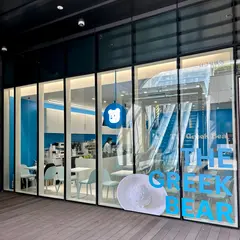 더그릭베어 (THE GREEK BEAR, Yogurt) 강남N타워점