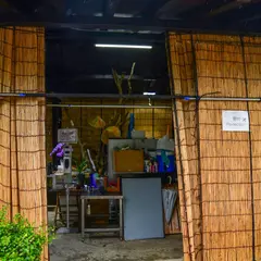 マングローブ茶屋