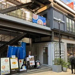 ラーメン 楽観 下北沢店