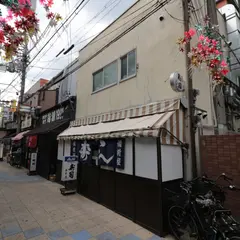 備前屋