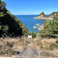 北長門海岸国定公園