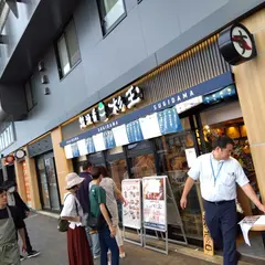 JR松山駅だんだん通り