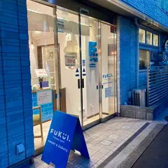 ツッカーベッカーフクイ（Zuckerbacker Fukui）