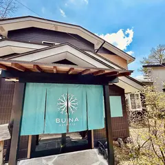 滋養の宿 ぶな