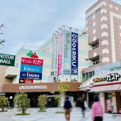 ユニディニットーモール熊谷店