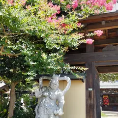 東光院