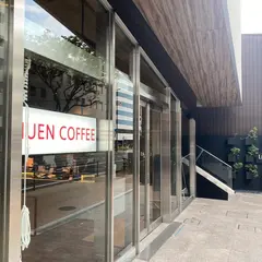 MUEN COFFEE