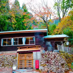 一の谷山荘