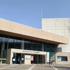 安中市文化センター
