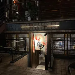 佐田十郎ARATA 中目黒