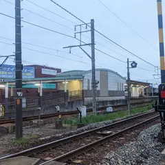 鵜沼宿駅