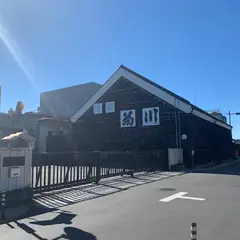 菊川酒造