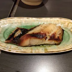 橘