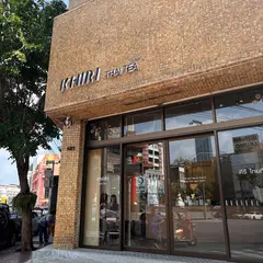 KHIRI Thai Tea Flagship Store