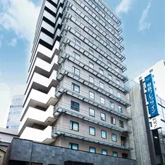 相鉄フレッサイン北浜
