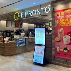 É PRONTO(エプロント) ミーナ天神店