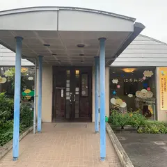 杉養蜂園 熊本県へちまはちみつ館