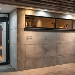 お酒とお料理 Roba