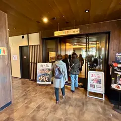 鮨Yasuke 豊洲千客万来店