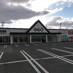 ゲオ飯塚幸袋店