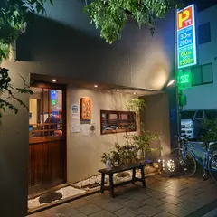 博多 ほてい屋