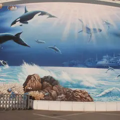 北京海洋館