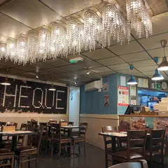 Fishcotheque