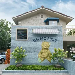 gelato pique GRANDE MAISON HANNAM