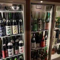 壱