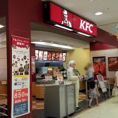 ケンタッキーフライドチキンアル・プラザ鯖江店