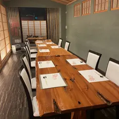 恵房 焚久味