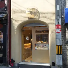Naki vegan sweets